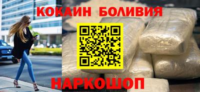 меф Первоуральск