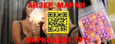 меф Первоуральск