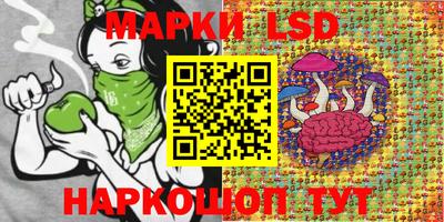 меф Первоуральск