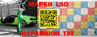 бутират Пенза