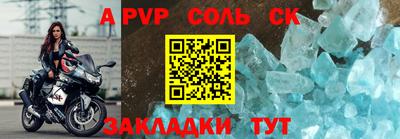 меф Первоуральск