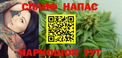 меф Первоуральск