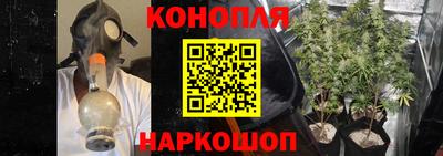 меф Первоуральск