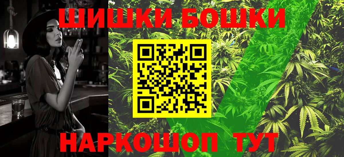 МАРИХУАНА тримм  Марихуана ГИДРОПОН  Вход с VPN  Родники 